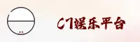 隐私政策